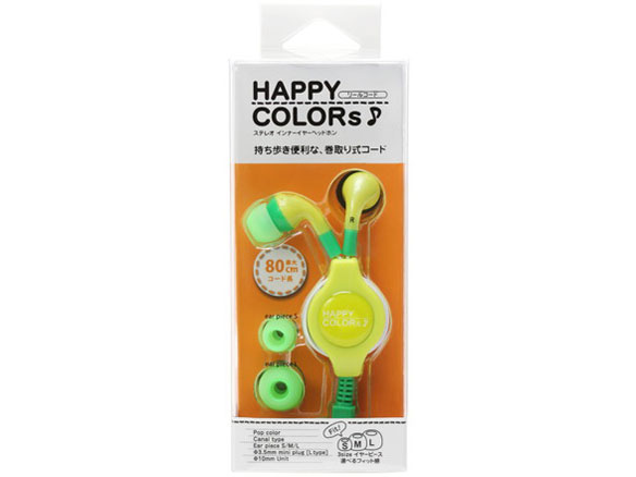 PG-SIH10YE [�C�G���[]