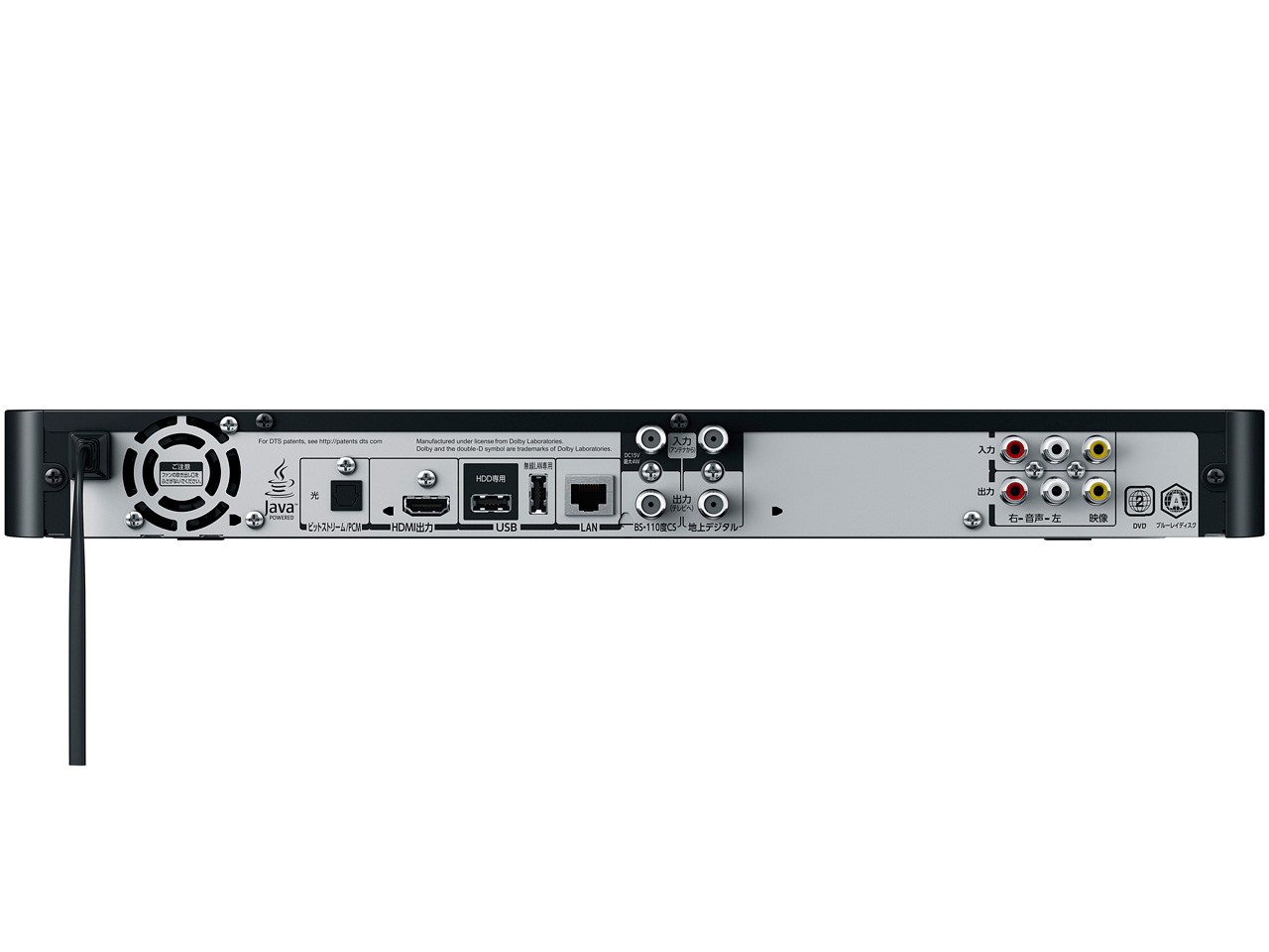 REGZA�T�[�o�[ DBR-T460