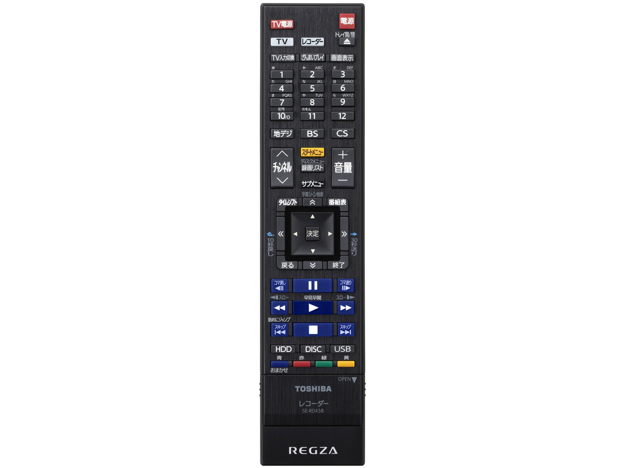 REGZA�T�[�o�[ DBR-T460