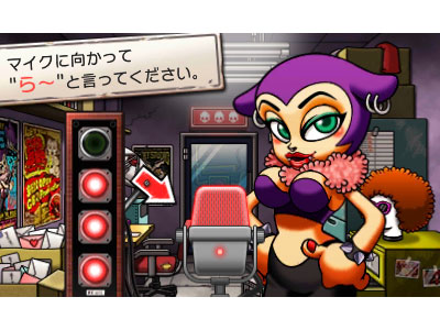 �升�t�I�o���h�u���U�[�YP