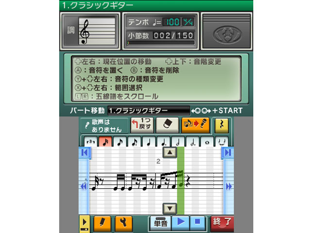 �升�t�I�o���h�u���U�[�YP