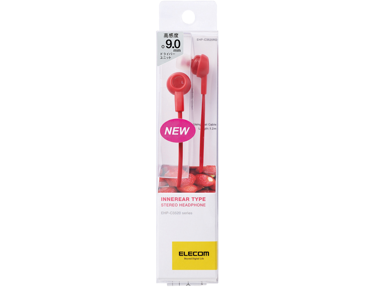 EHP-C3520RD [���b�h]