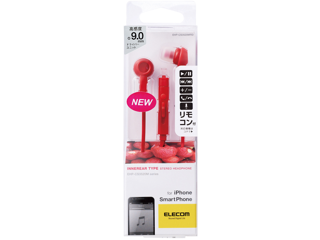 EHP-CS3520MRD [���b�h]