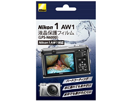 LPS-N6000 �̐��i�摜