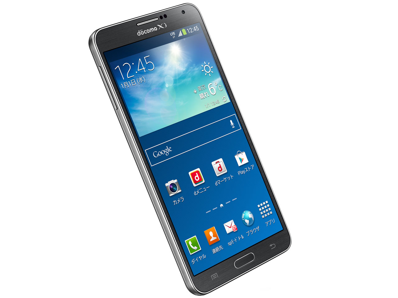 価格 Com 本体 正面 斜め2 Galaxy Note 3 Sc 01f Docomo Jet Black の製品画像 価格 Com 本体 正面 斜め2 Galaxy Note 3 Sc 01f Docomo Jet Black の製品画像