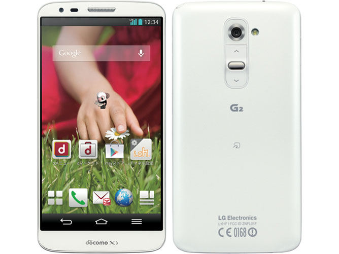 L-01F docomo スマホ　新品　未使用 LG Electronics - ほぼ未使用 docomo LG G2 L-01F ブラック 判定