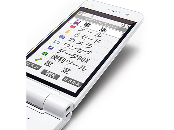 w{ Abv1x docomo P-01F [zCg] ̐i摜