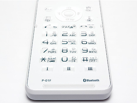 w{ Abv2x docomo P-01F [zCg] ̐i摜