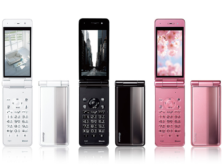 wJ[oG[Vx docomo P-01F [zCg] ̐i摜