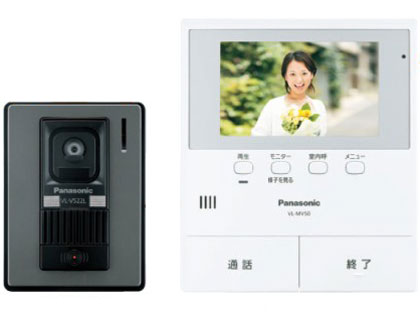 VL-SV50XL �̐��i�摜