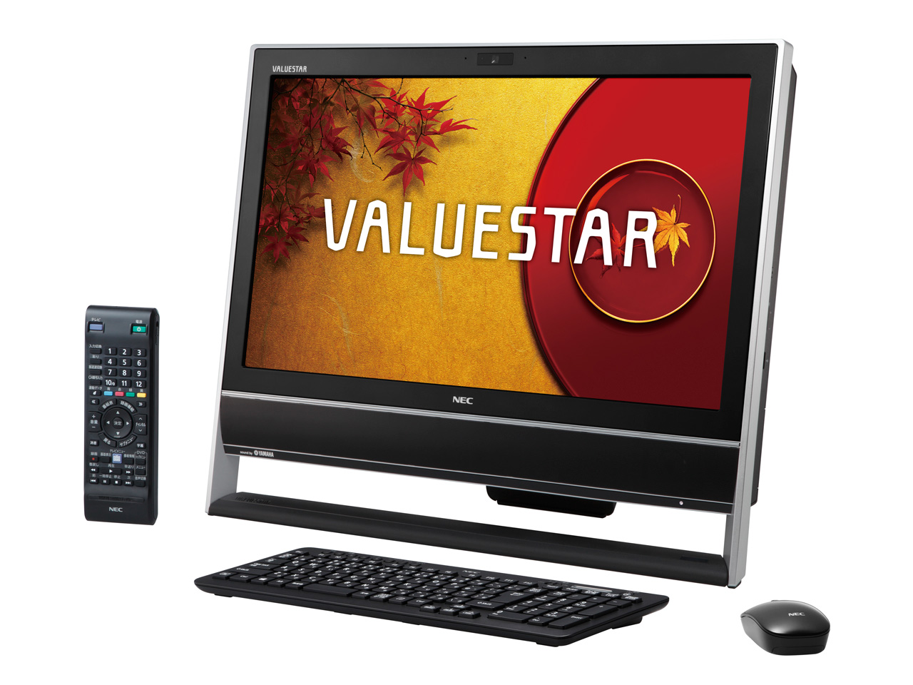 NEC VALUESTAR N PC-VN570NSB 取扱説明書・レビュー記事 - トリセツ