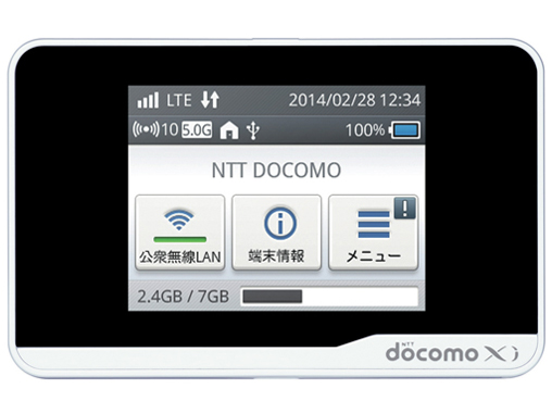 Wi-Fi STATION HW-01F [White] �̐��i�摜