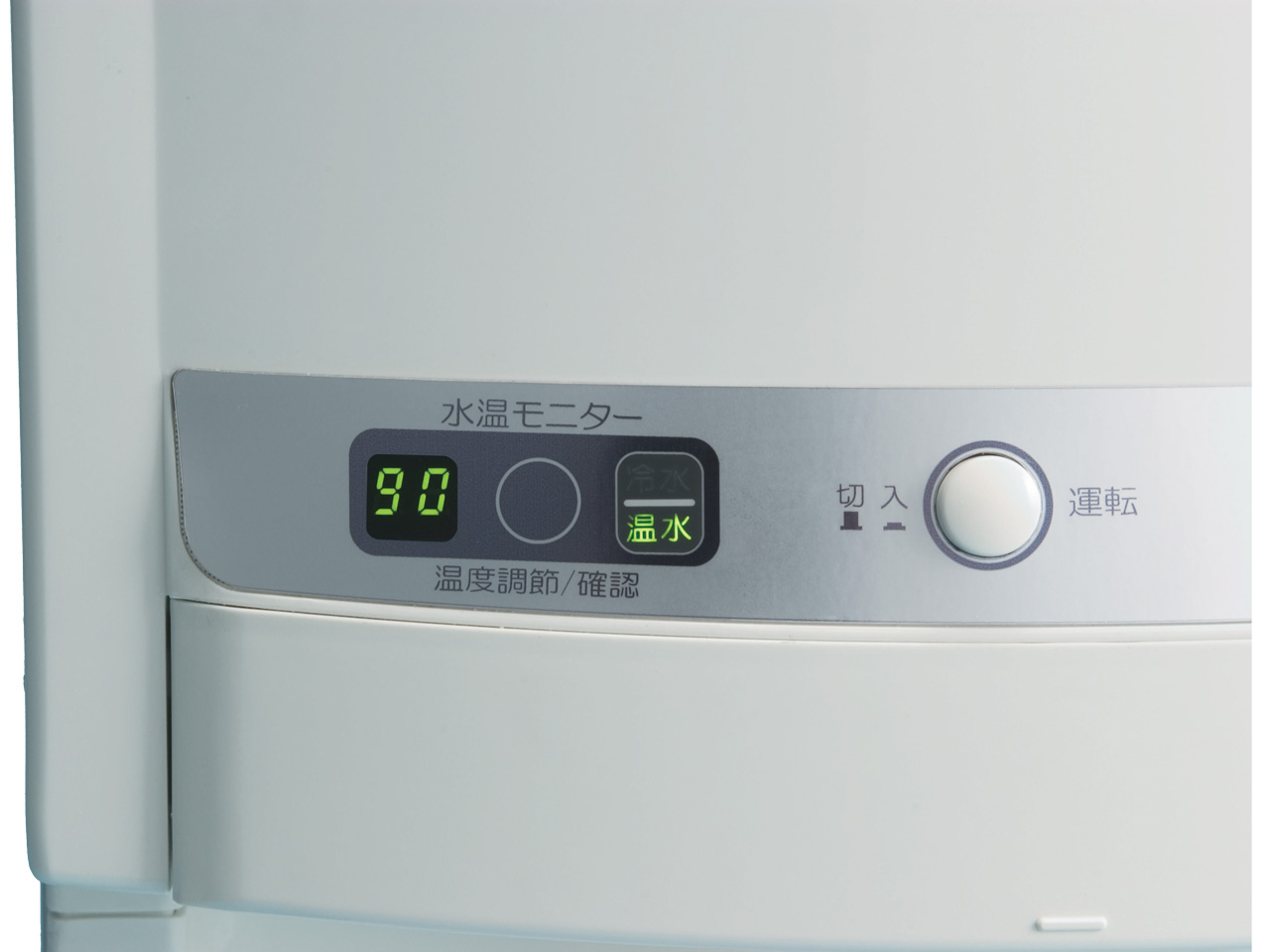 RW-188BH