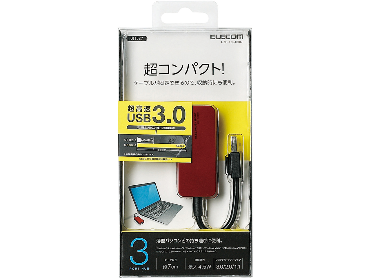 U3H-K304BRD [���b�h]