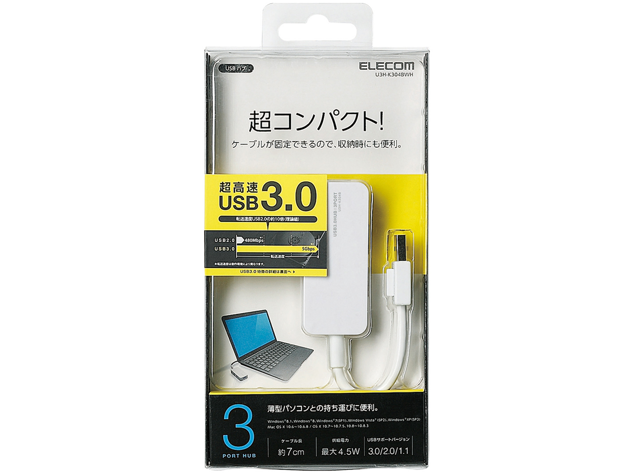 U3H-K304BWH [�z���C�g]