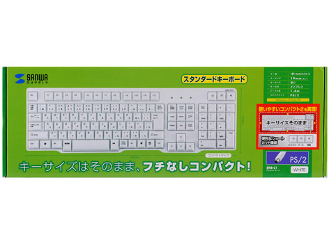SKB-L1 [�z���C�g]