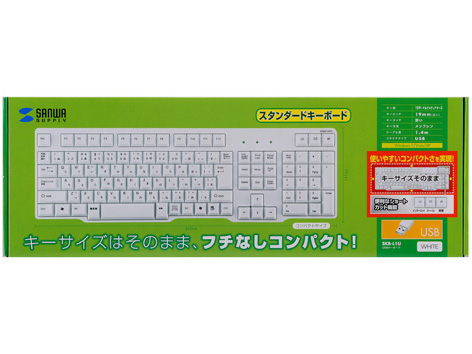 SKB-L1U [�z���C�g]