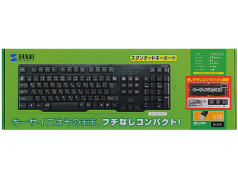 SKB-L1UBK [�u���b�N]