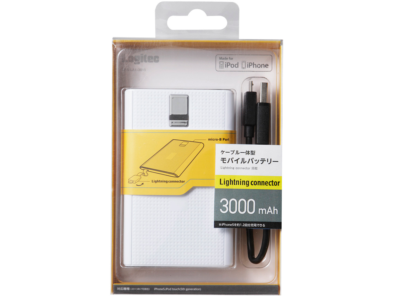 LPA-LA1-3010WH [�z���C�g]