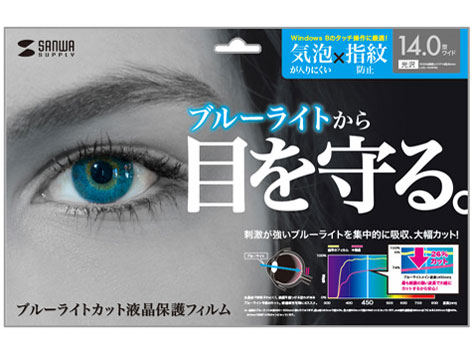 LCD-140WBC �̐��i�摜