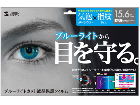 LCD-156WBC �̐��i�摜