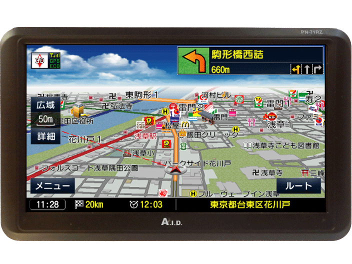 PN-71RZ �̐��i�摜