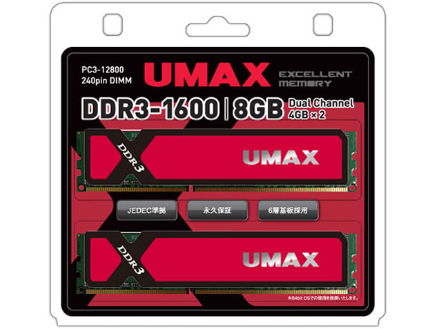 Cetus DCDDR3-8GB-1600 [DDR3 PC3-12800 4GB 2���g] �̐��i�摜