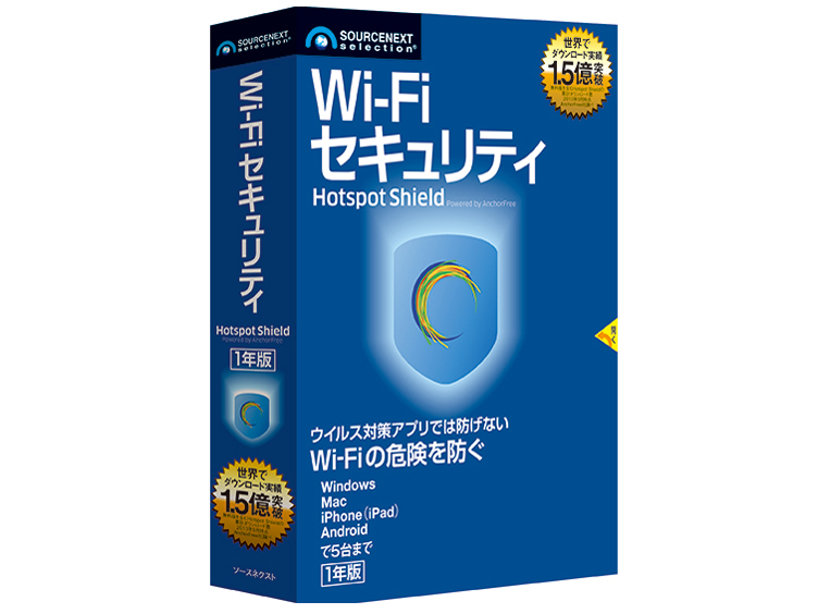 Wi-Fi �Z�L�����e�B �̐��i�摜