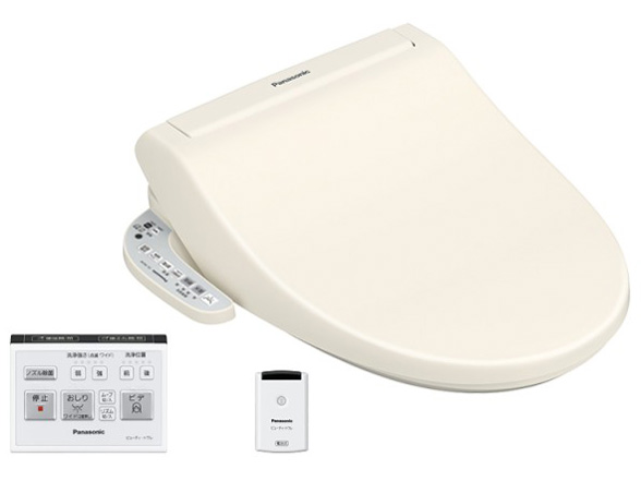 �r���[�e�B�E�g���� DL-RG40-CP [�p�X�e���A�C�{���[] �̐��i�摜