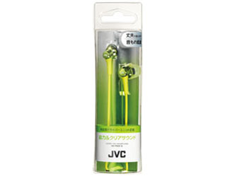 HA-FX26-G [�O���[��]