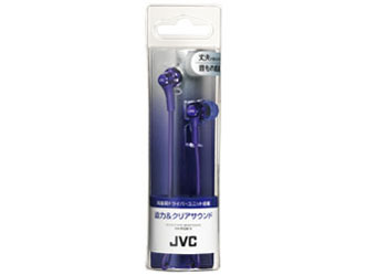 HA-FX26-V [�o�C�I���b�g]