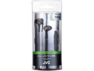 HA-FR46-B [�u���b�N]