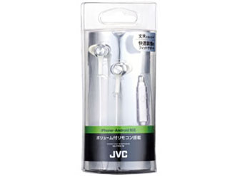 HA-FR46-W [�z���C�g]