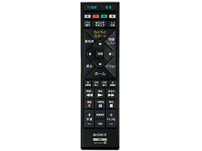 BDZ-E510