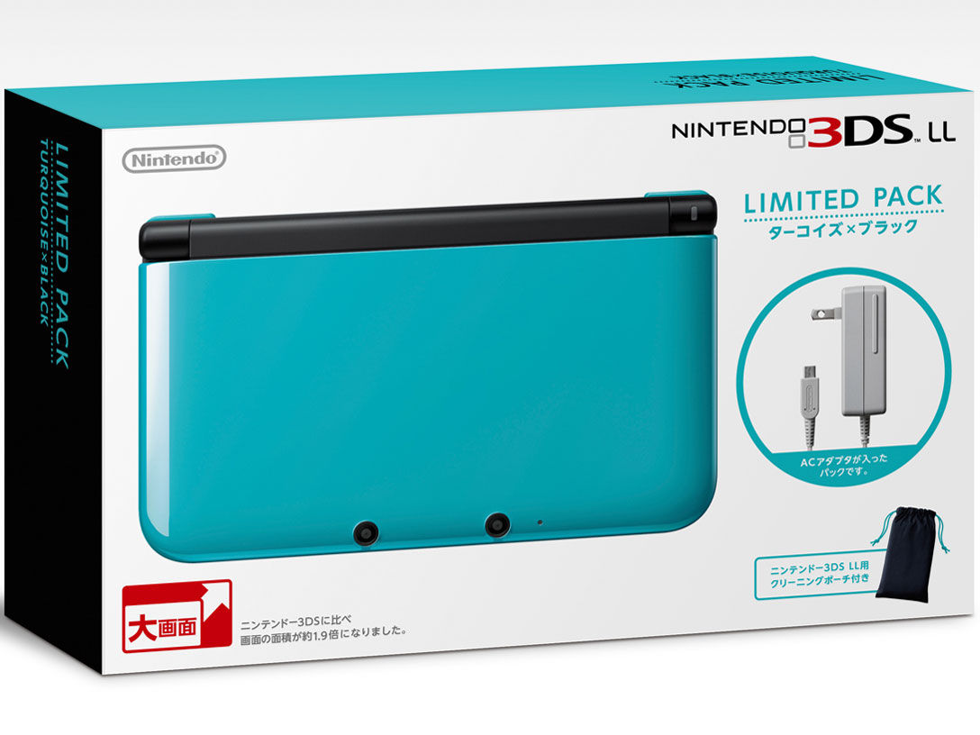 �j���e���h�[3DS LL ���~�e�b�h�p�b�N �^�[�R�C�Y×�u���b�N