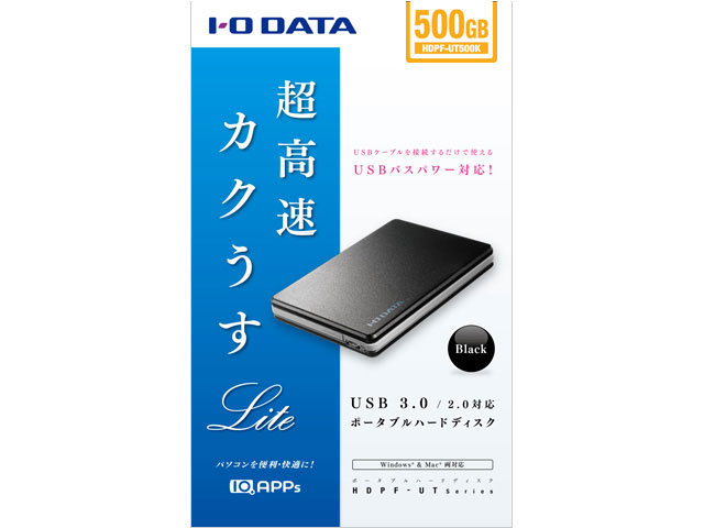 HDPF-UT500K [�u���b�N]