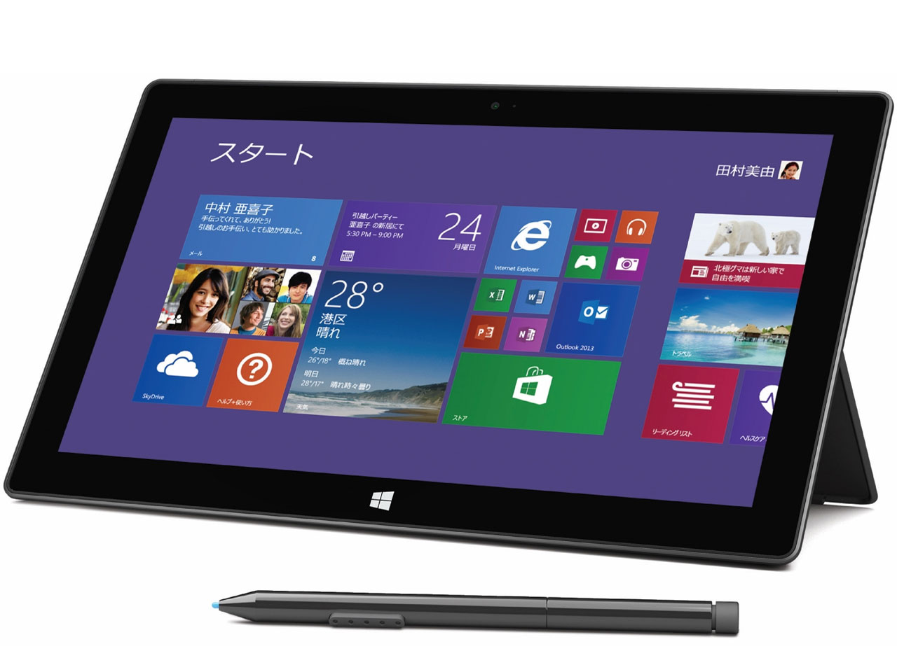 Windowsタブレット本体 Microsoft Surface pro2 512GB Windows 8 Amazon.com : Microsoft Surface Pro X - 13