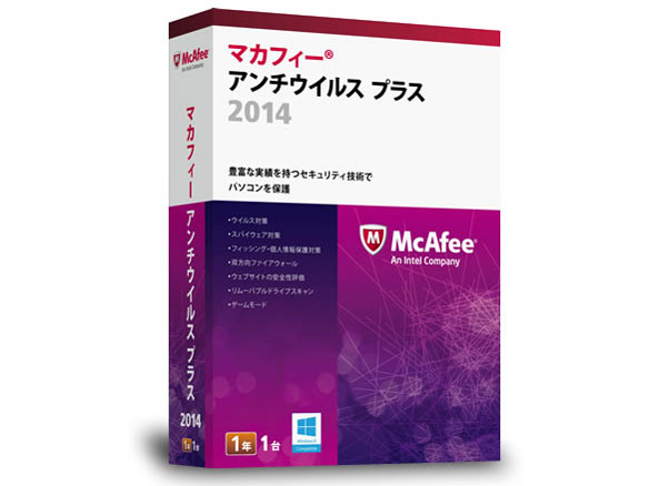 �}�J�t�B�[ �A���`�E�B���X �v���X 2014 1�N1�� �_�E�����[�h�� �̐��i�摜