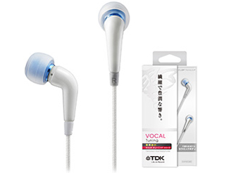 CLEF-Premium Pre-tuned Vocal tuning TH-PVEC600WH