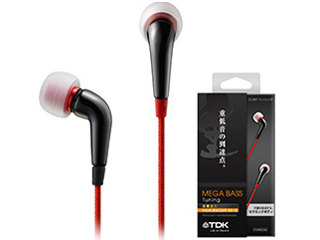 CLEF-Premium Pre-tuned Megabass tuning TH-PMEC600BK