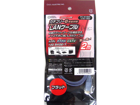 PC-N1064 [2m] �̐��i�摜