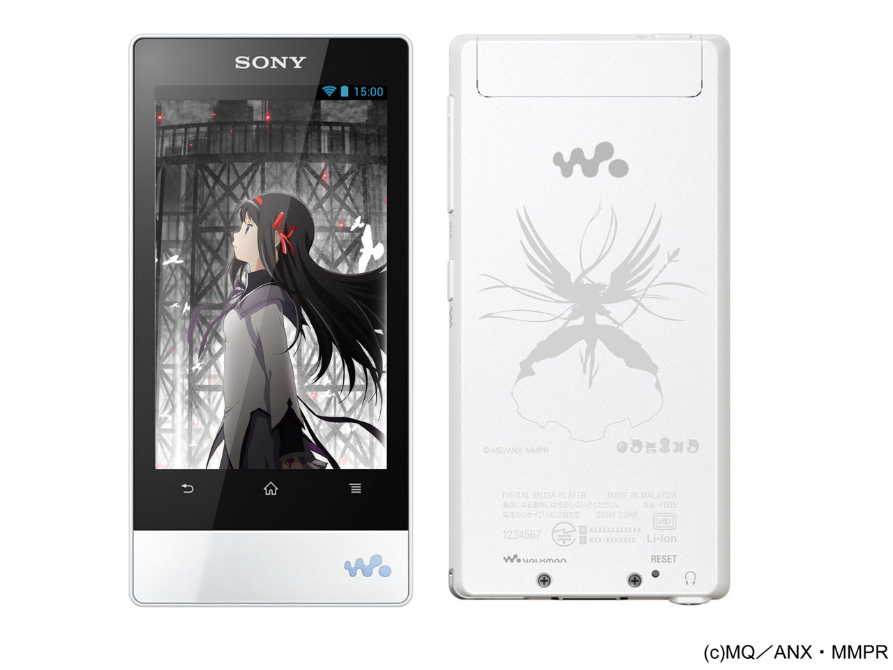 まどかマギカ ウォークマン NW-F805 SONY NW-F805/MADOMAGI ウォークマン Fシリーズ まどか☆マギカ