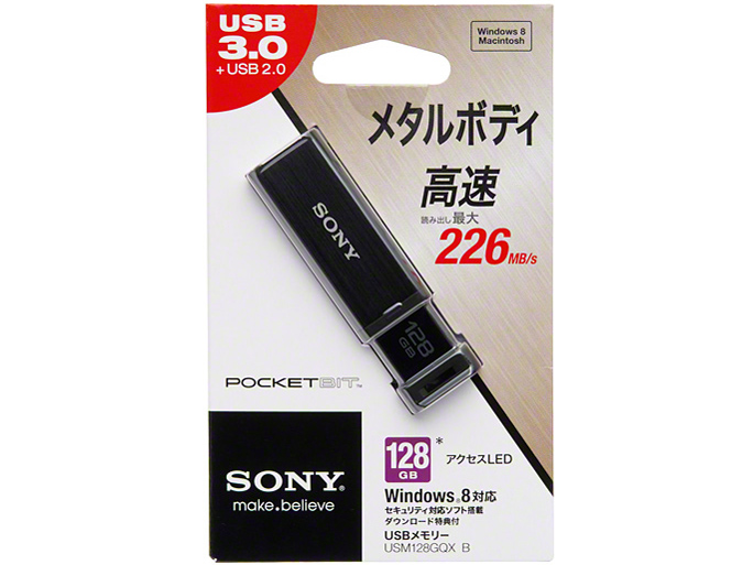 �|�P�b�g�r�b�g USM128GQX (B) [128GB �u���b�N]