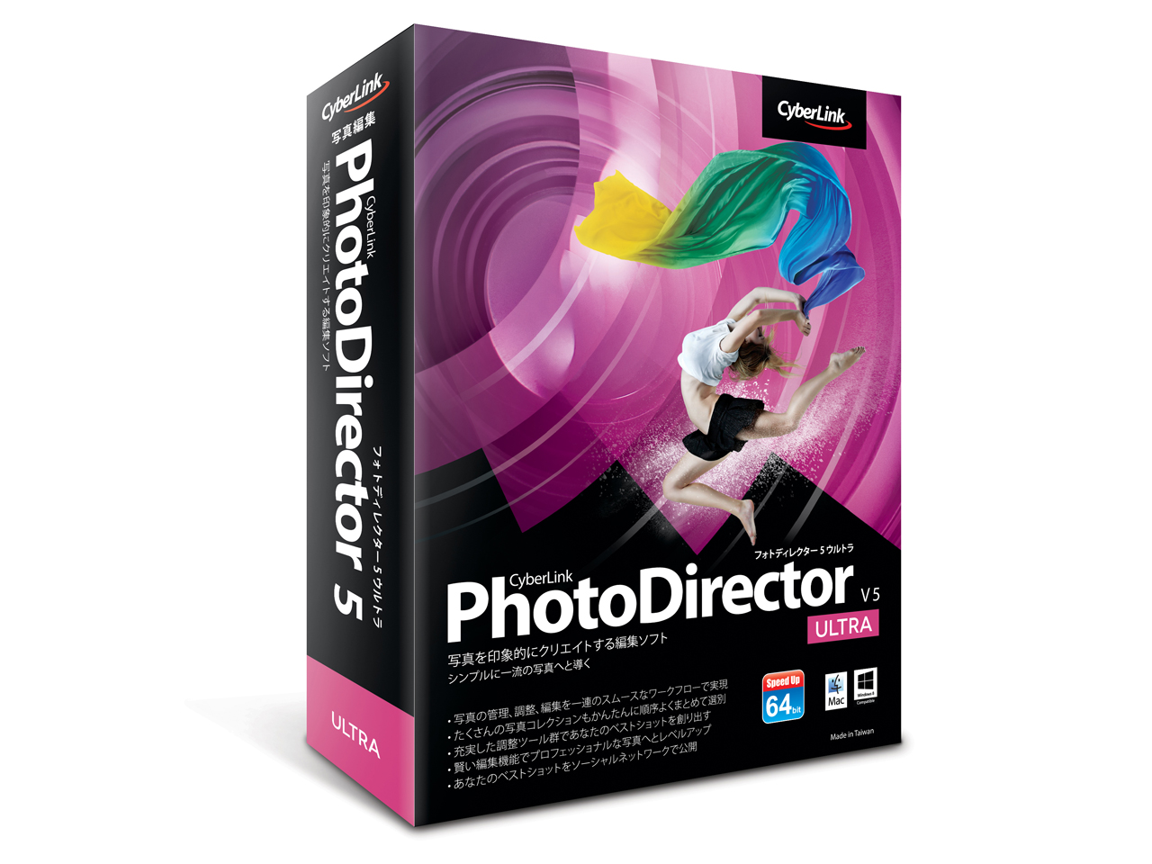 PhotoDirector5 Ultra �̐��i�摜
