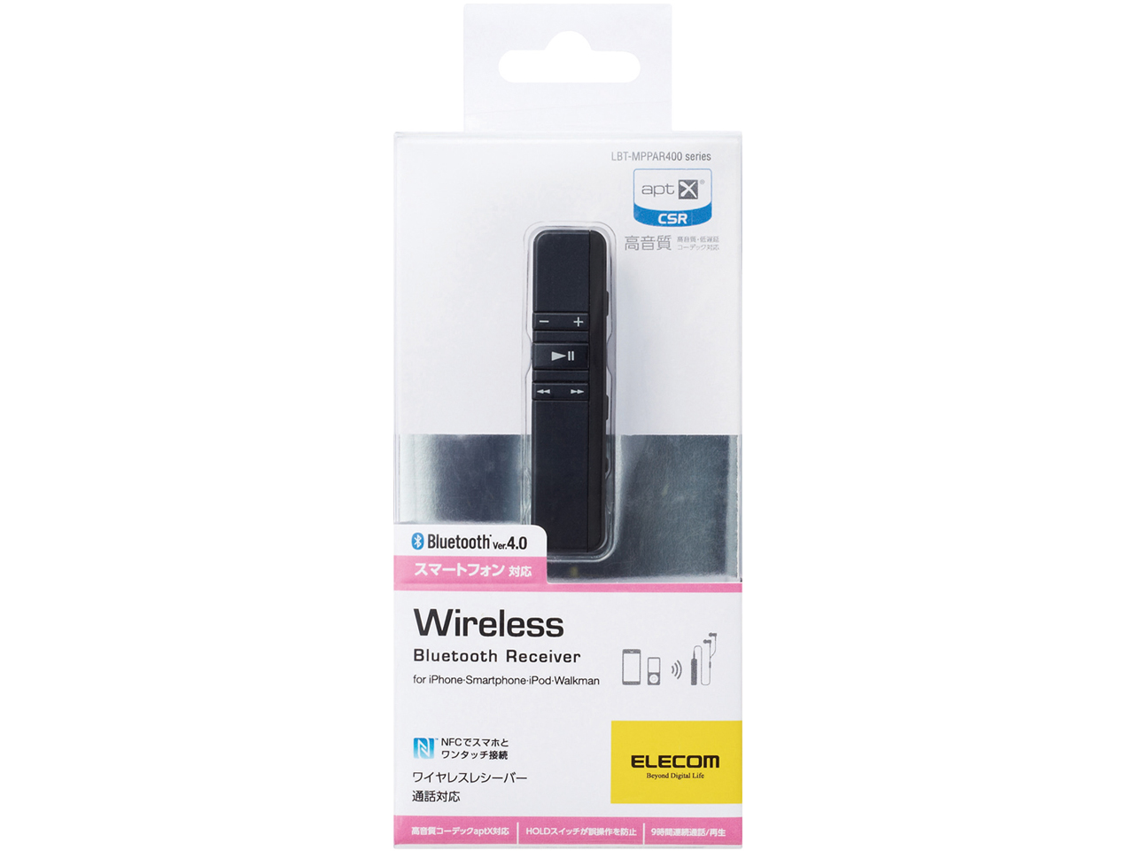 LBT-MPPAR400BK [�i�C�g�u���b�N]