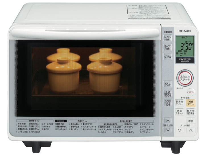 (説明書付き)日立オーブンレンジ MRO-CF6 説明書付き)日立オーブンレンジ MRO-CF6 電子レンジ：日立の家電品