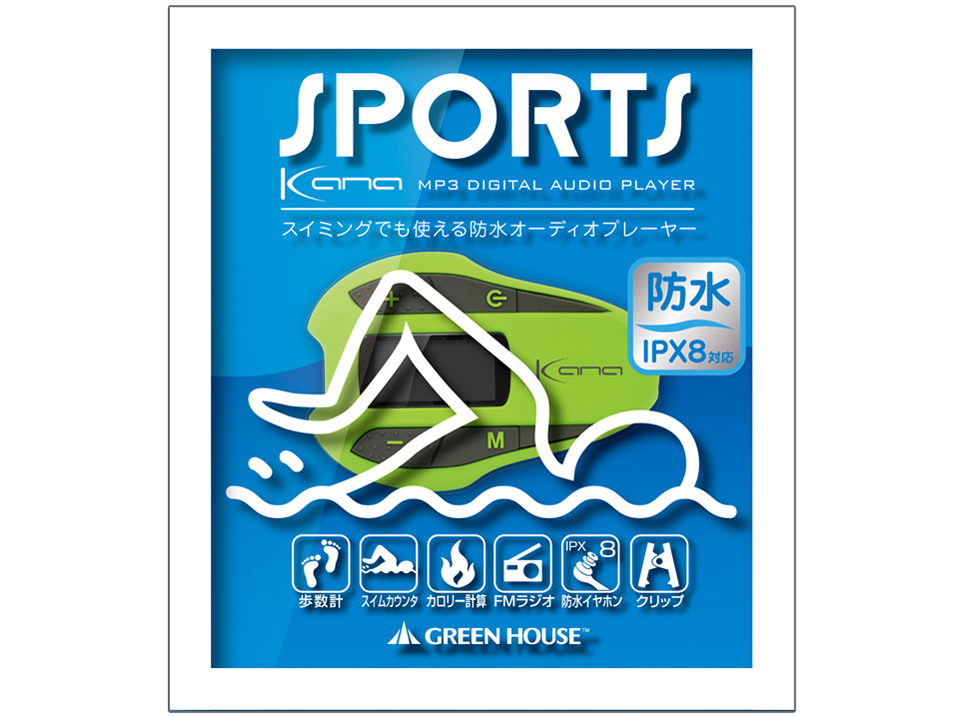 kana SPORTS GH-KANASPB4-GR [4GB �O���[��]