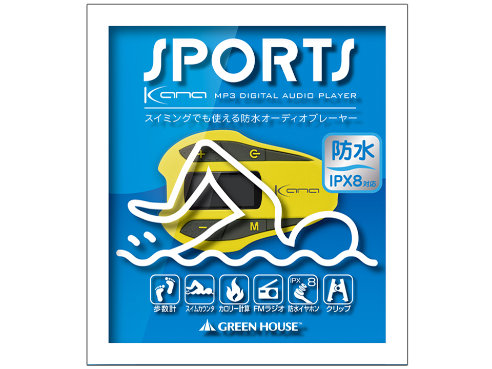 kana SPORTS GH-KANASPB4-YL [4GB �C�G���[]