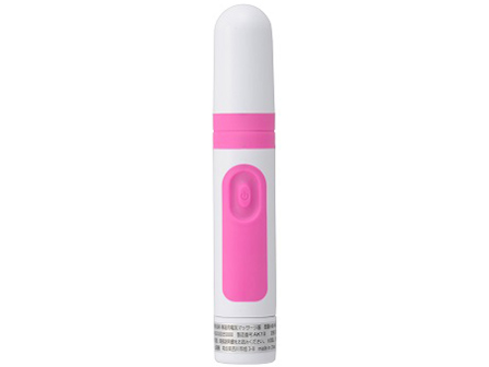 �v�`�����N HB-M01-P [�s���N]