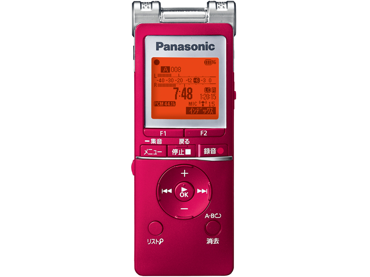 RR-XS455-R [���b�h]